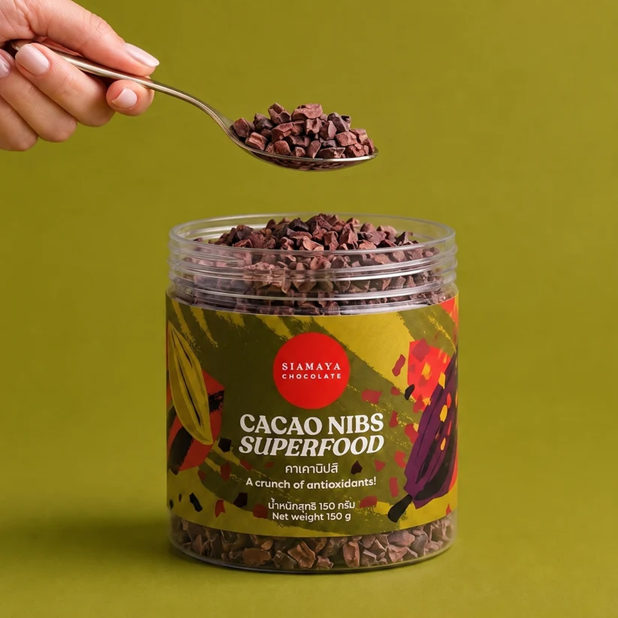 Siamaya Organic Cacao Nibs